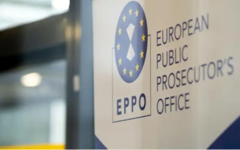 европското