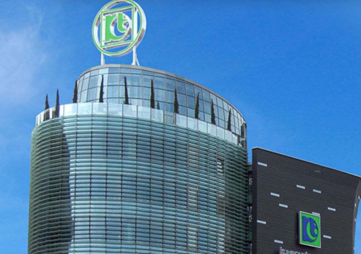 Комерцијална