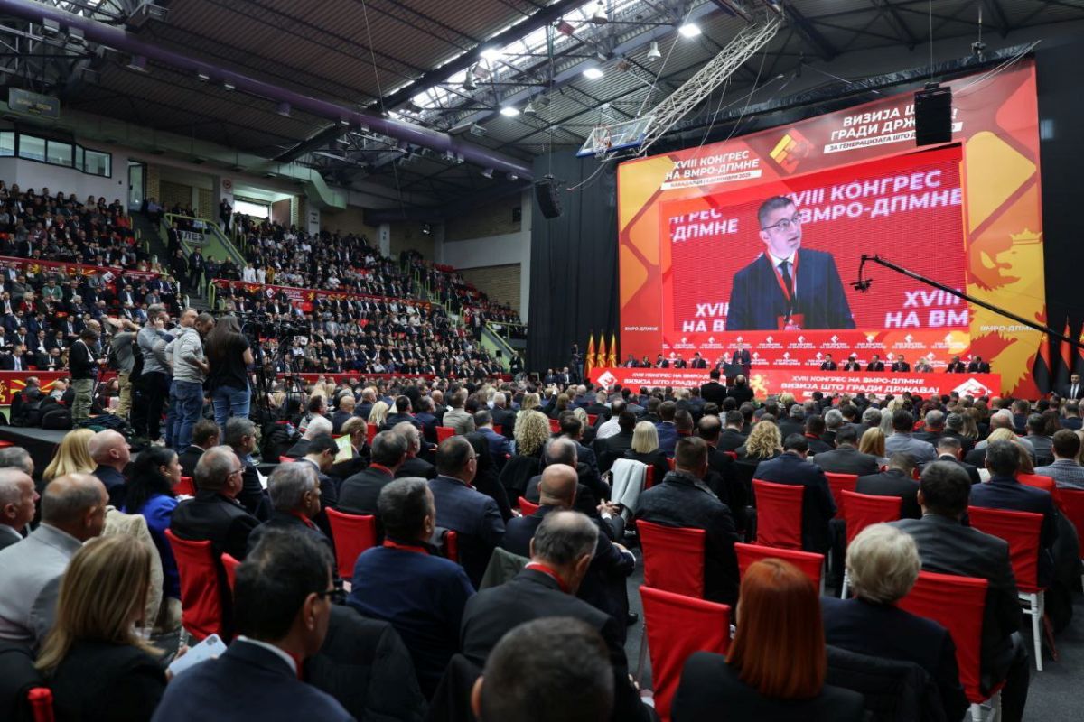 Македонија