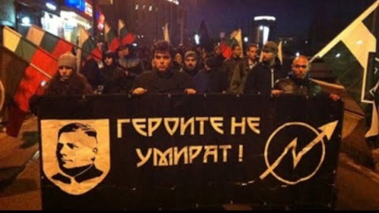 Луков