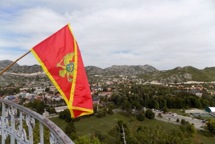 Црна Гора