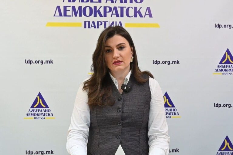 Зајкова