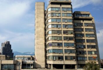 камата