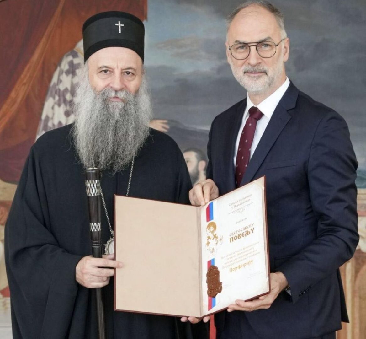 Стоилковиќ