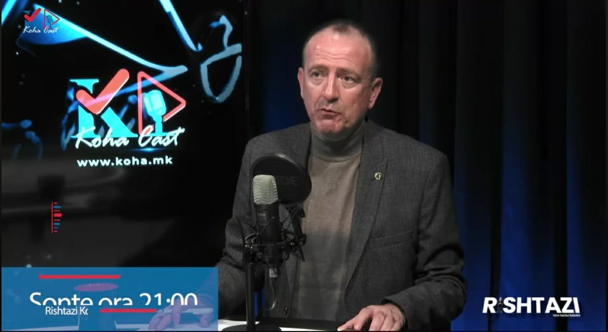 Македонците