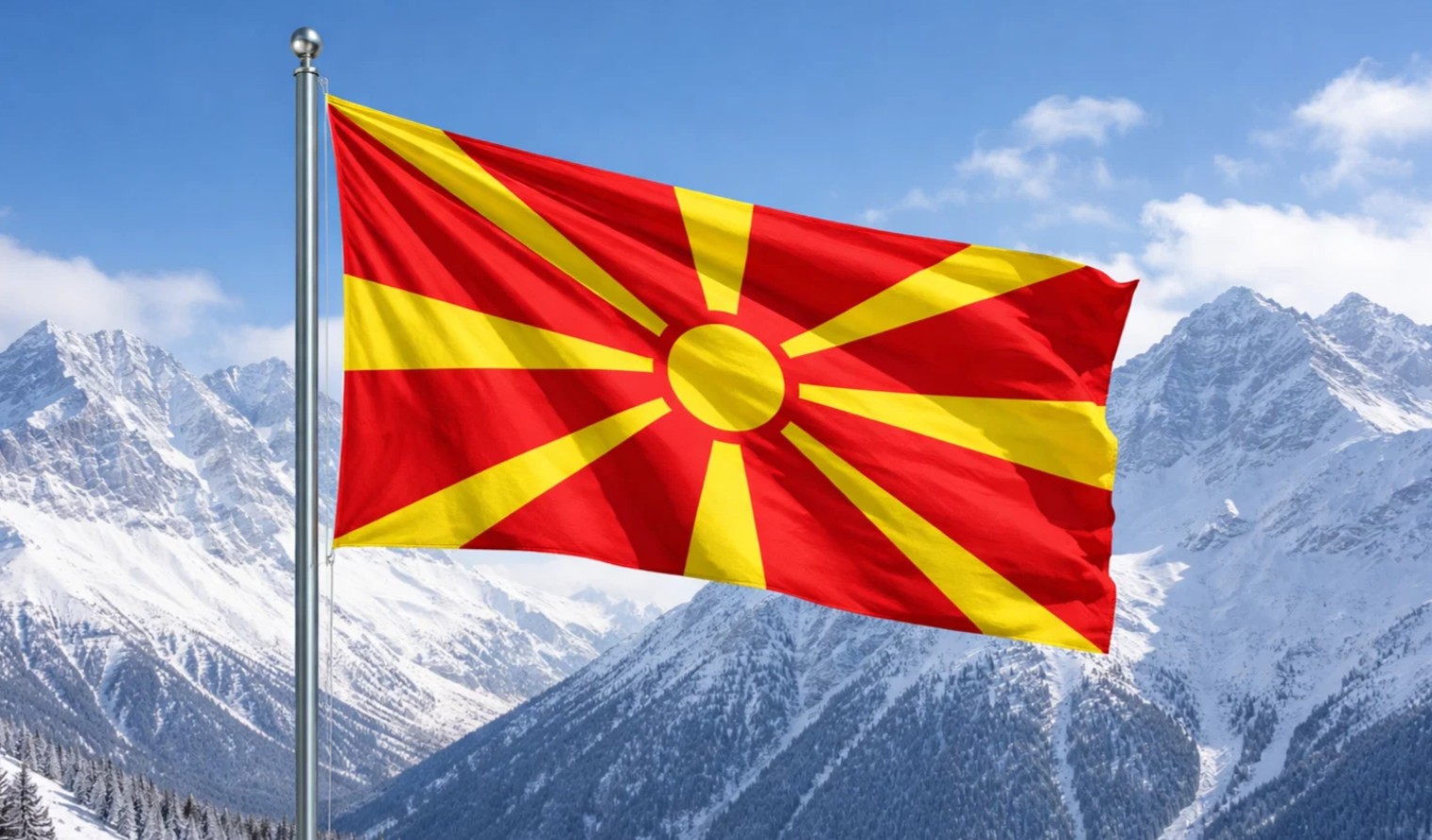 МАКЕДОНИЈА