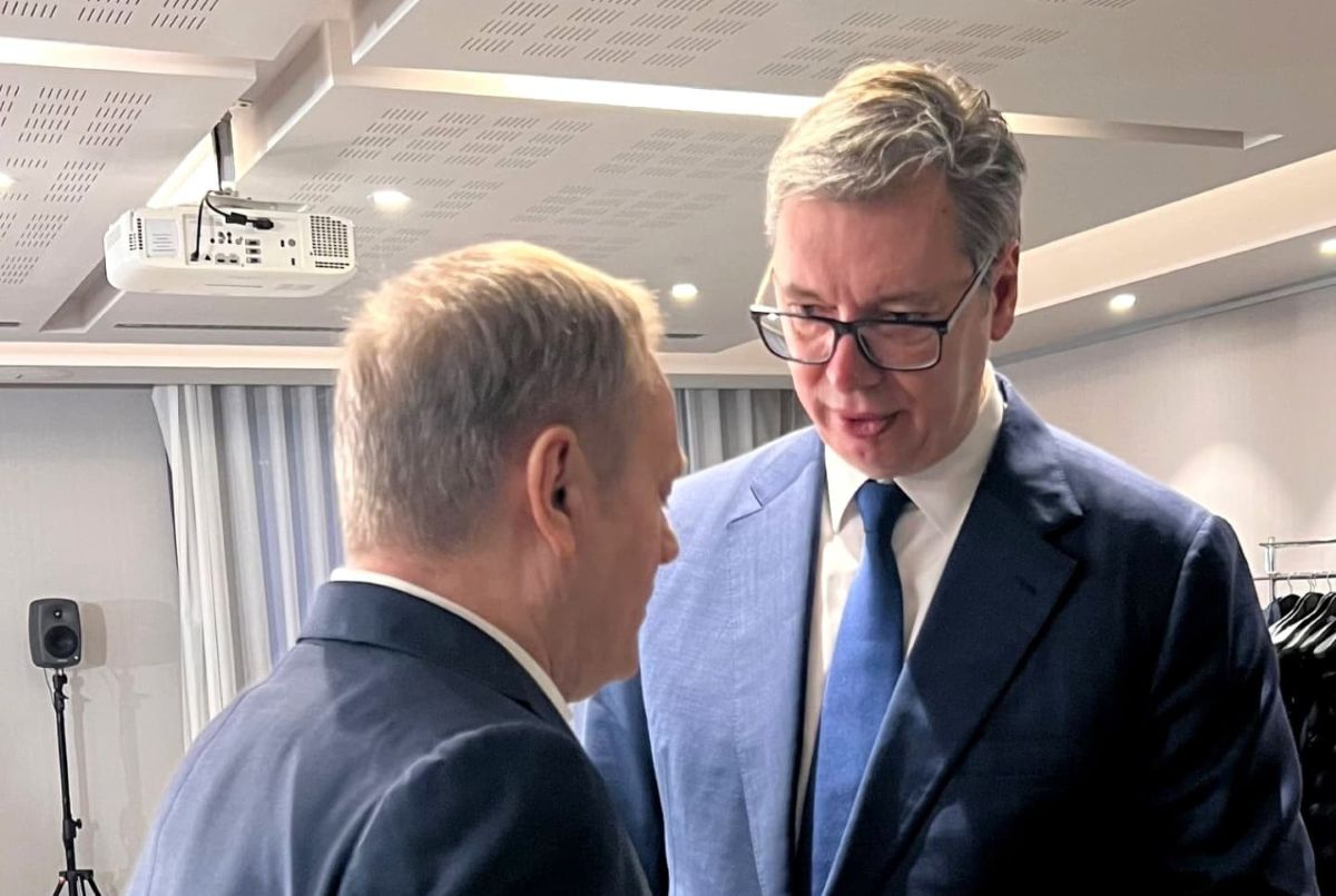 Европската