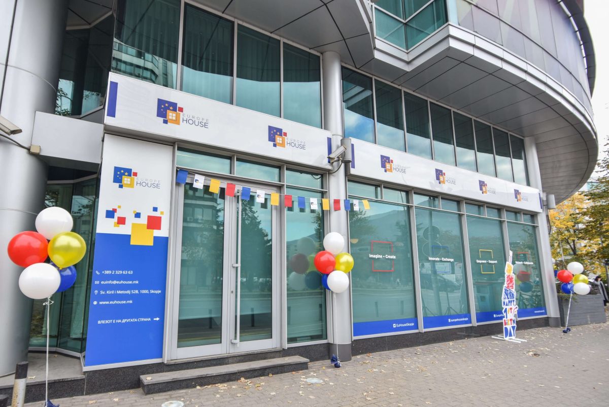 Македонија