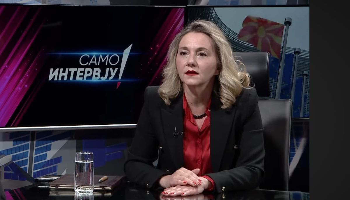 Каранфилова