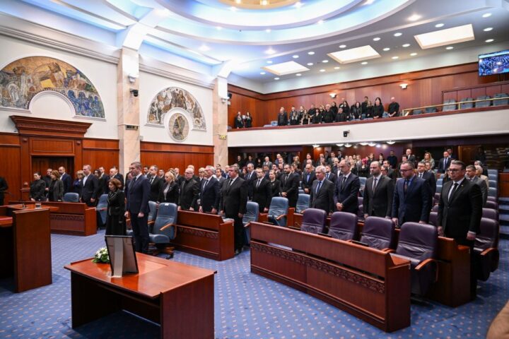 комеморација