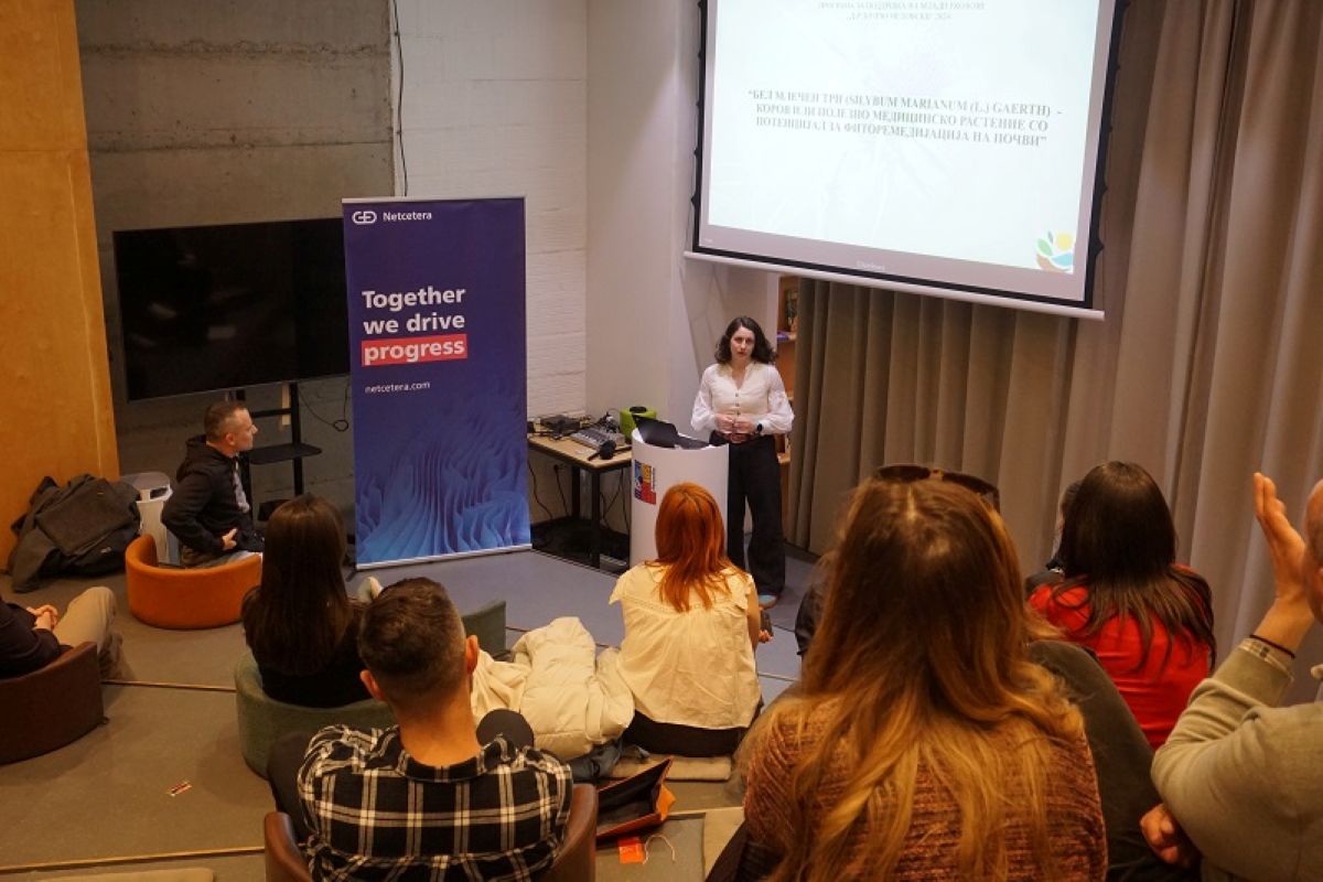 еколошката