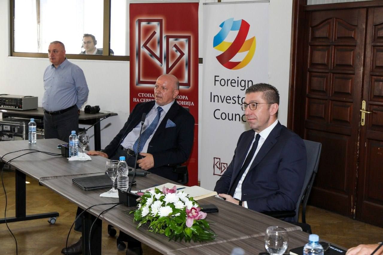 странските