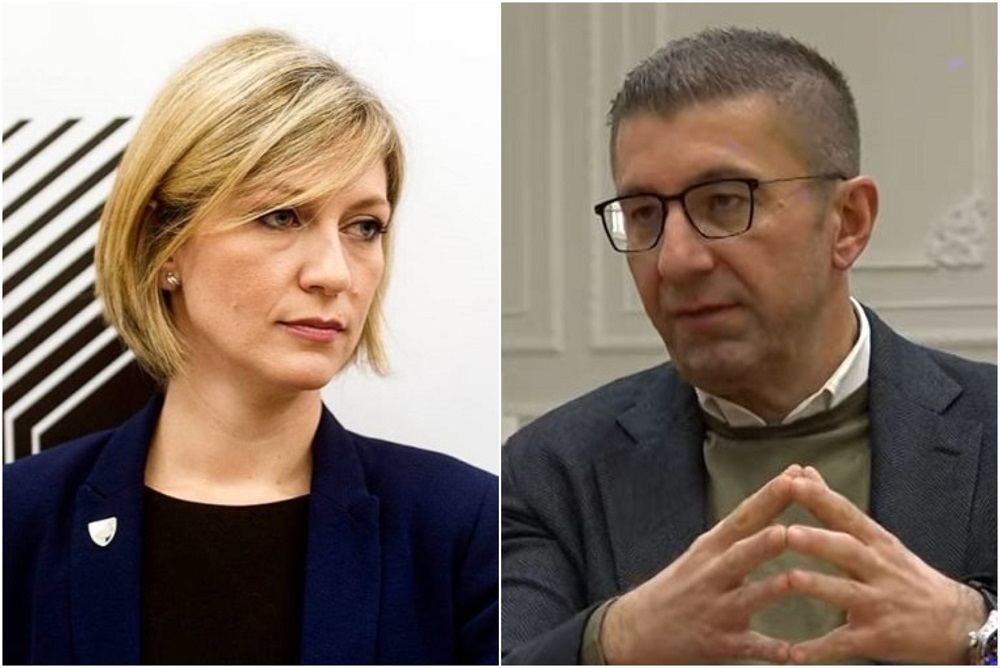 обвинителите