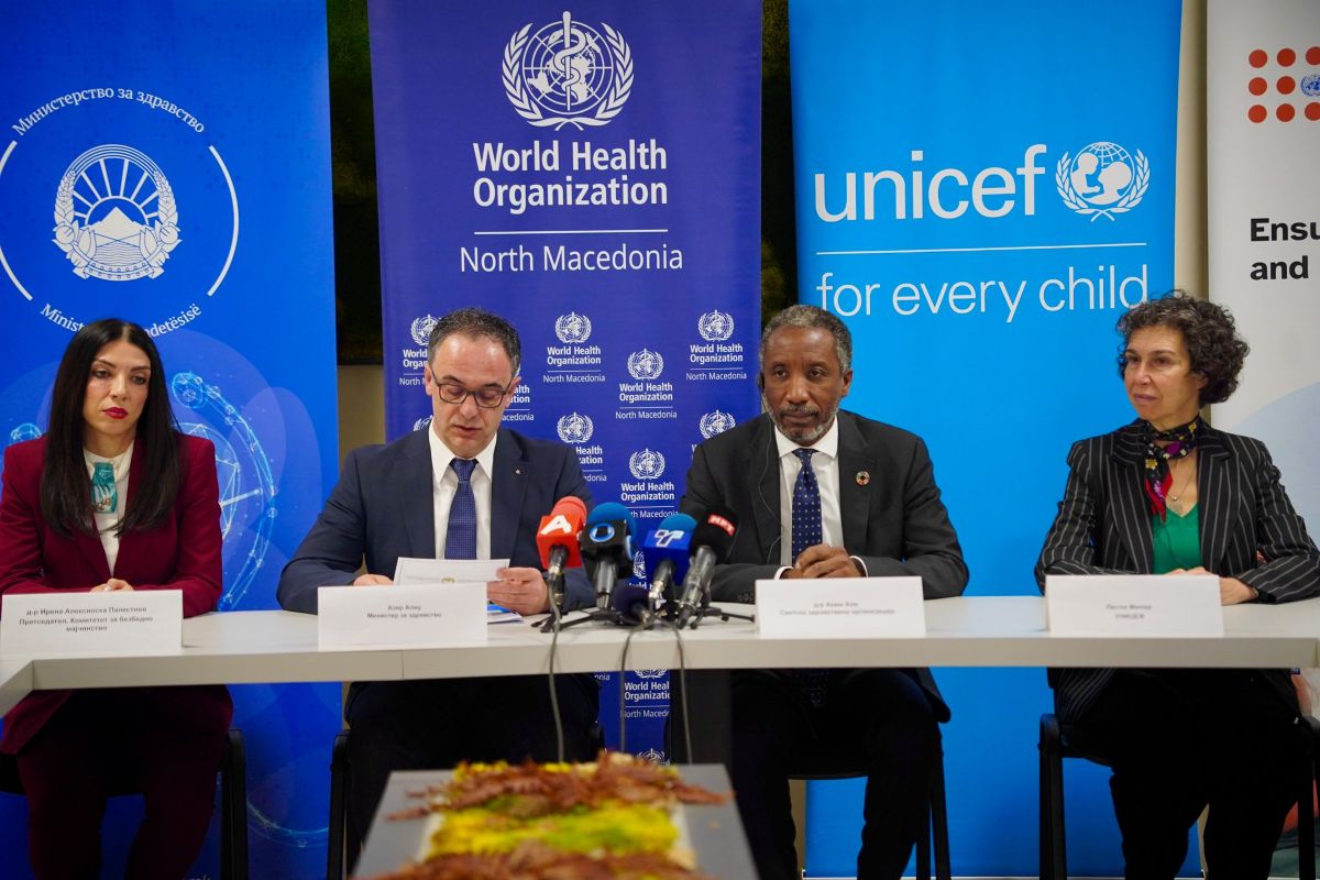 Македонија