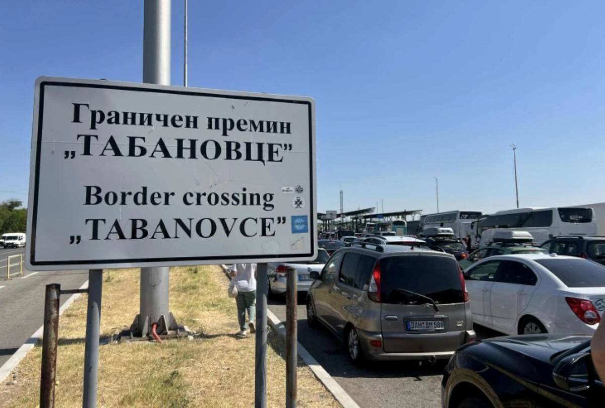 Коридорите