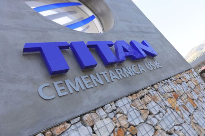 ТИТАН Усје