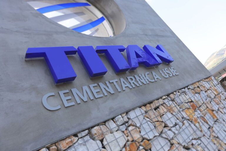 ТИТАН Усје