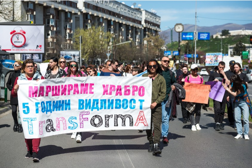 трансродови