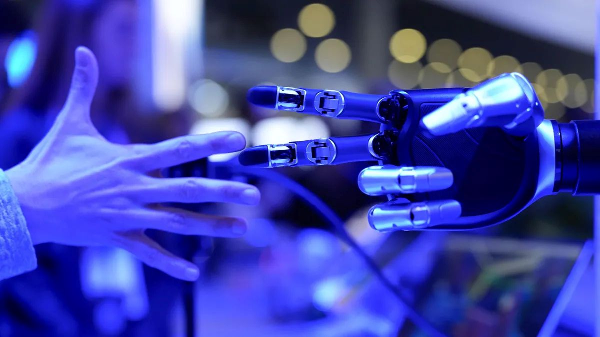 интелигенција