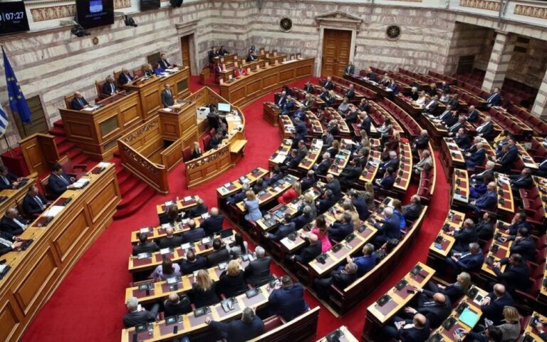 Грција