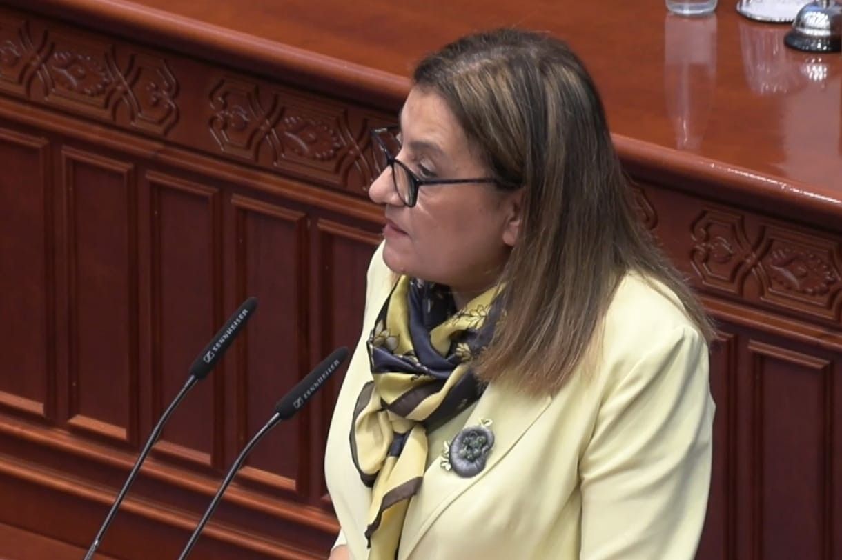 Тренчевска