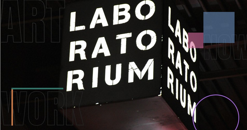 Лабораториум