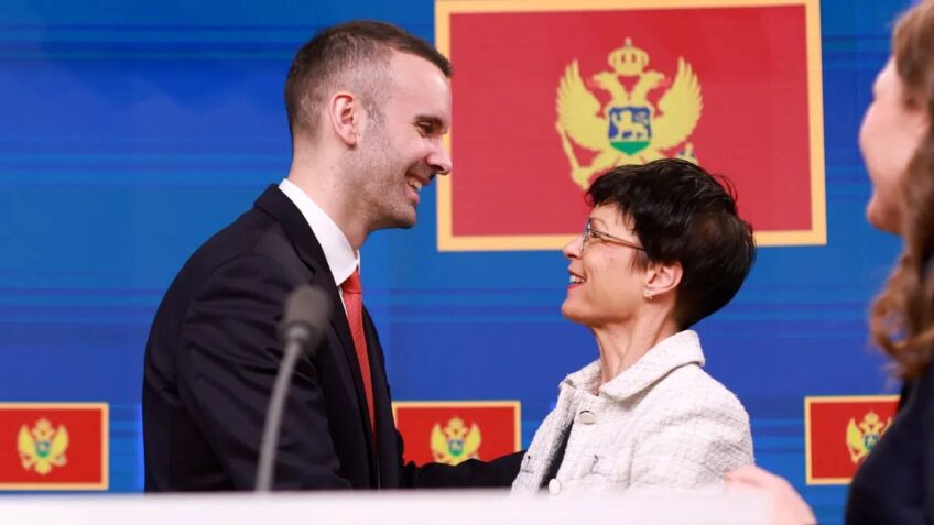 Црна Гора