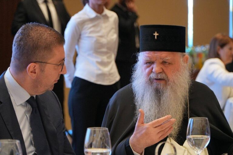 велигденска