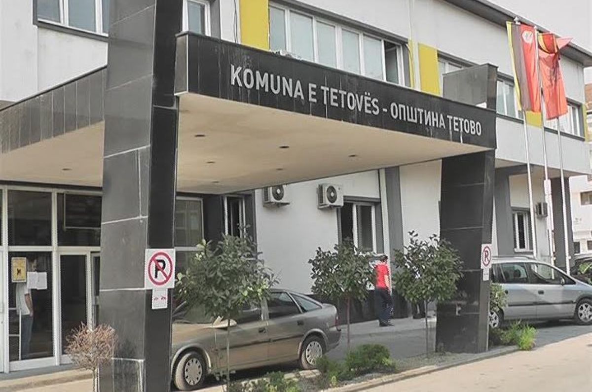 тетово