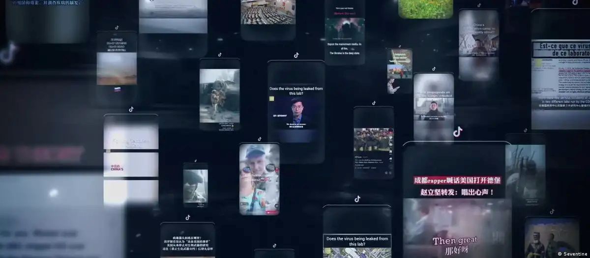 податоците