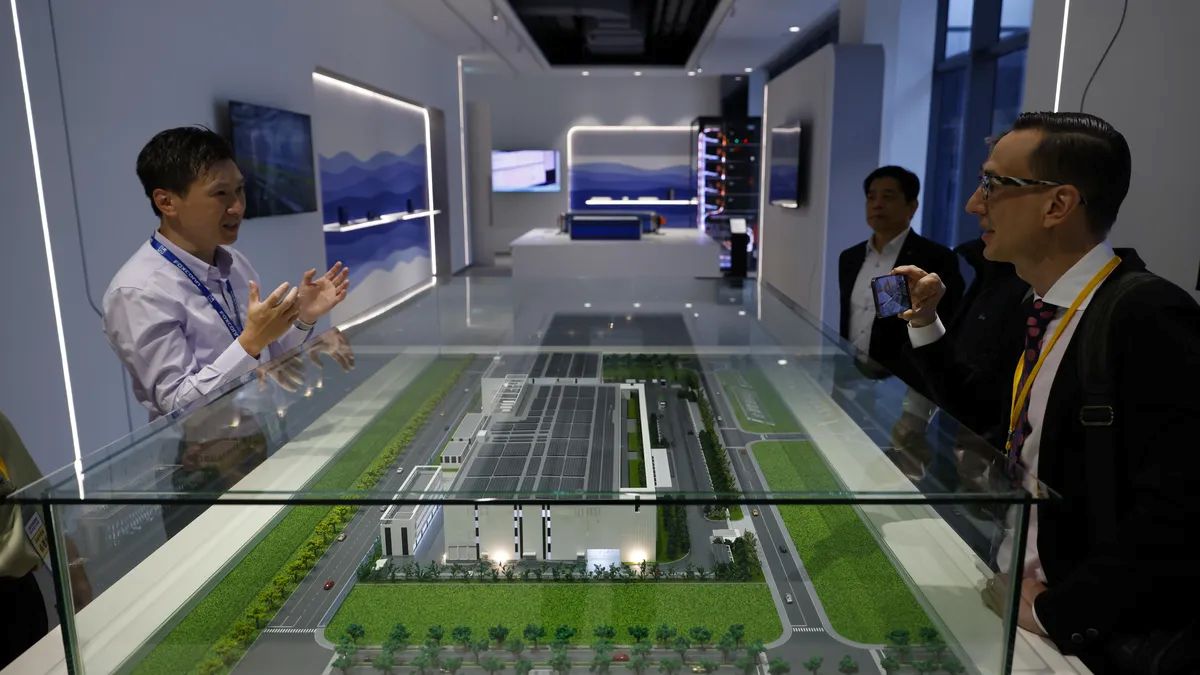 загадувањето