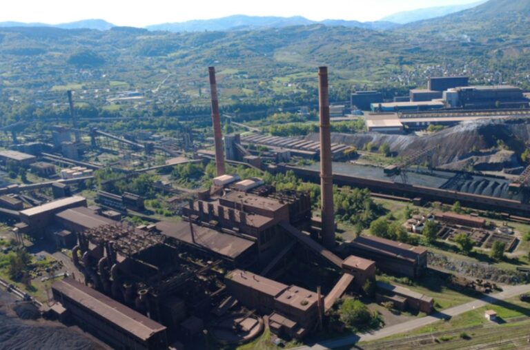 железарница