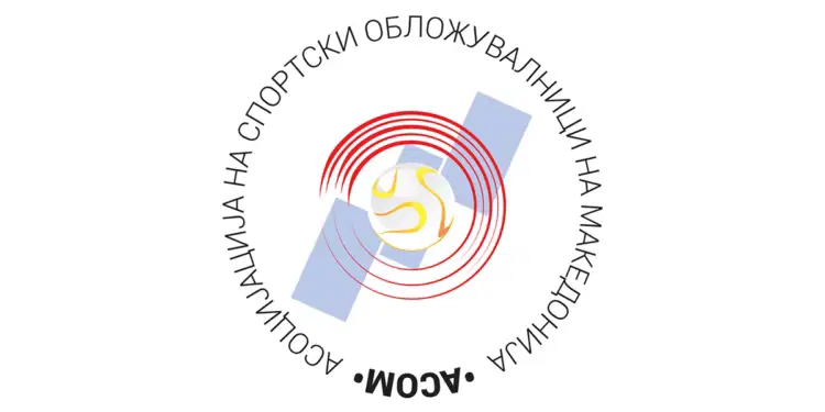 АСОМ: Итно стопирање на законот за игри на среќа, 10.000 луѓе остануваат без работа
