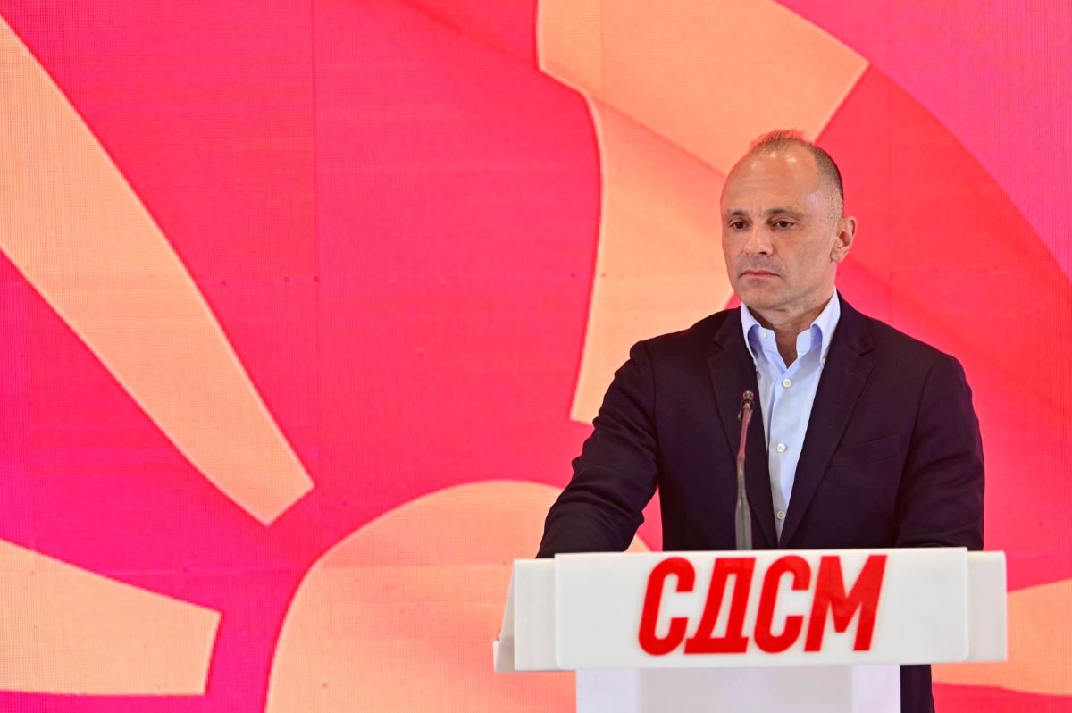 Филипче