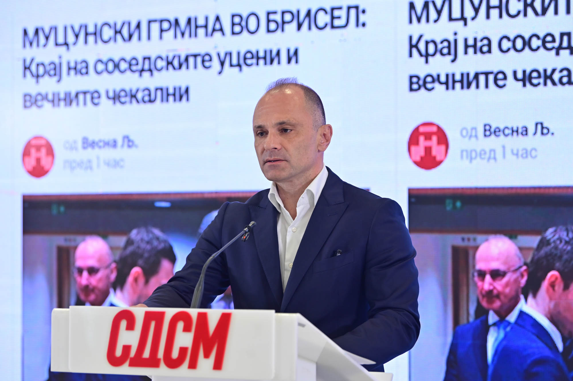 Филипче: Пропагандата на ВМРО ја обвинува ЕУ за сопствениот дебакл