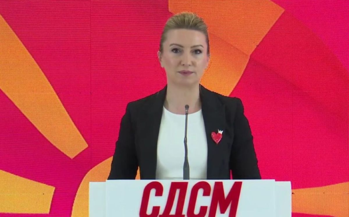 СДСМ