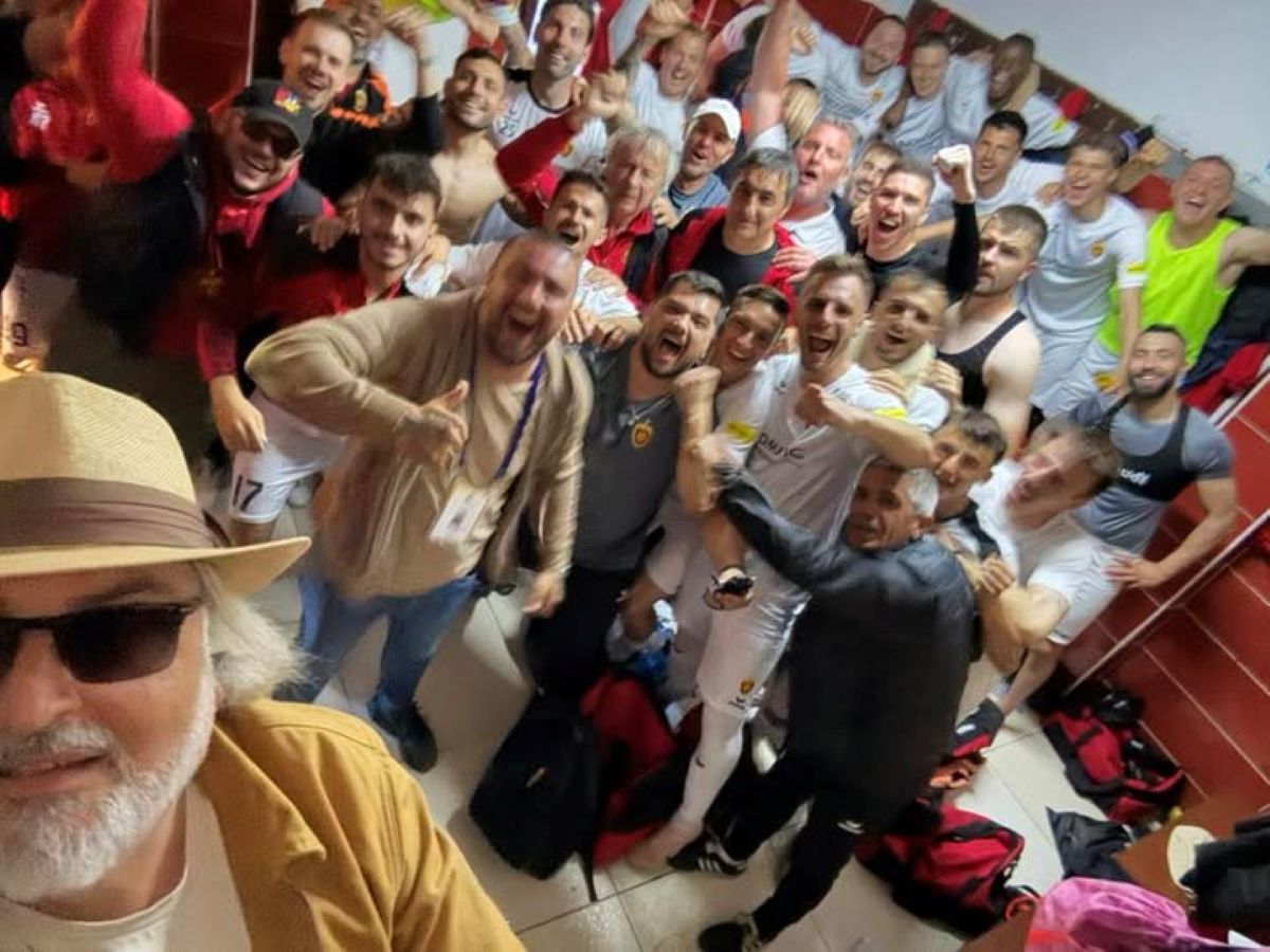 Вардар
