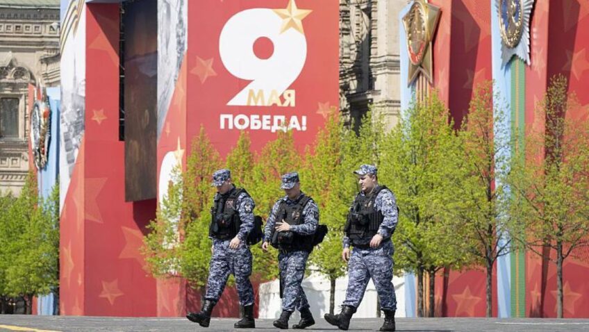 парадата