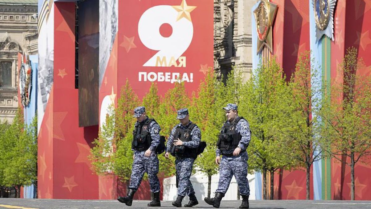парадата
