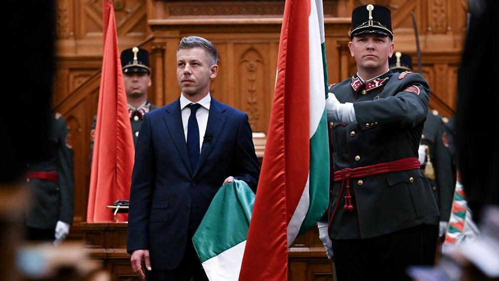 Унгарија