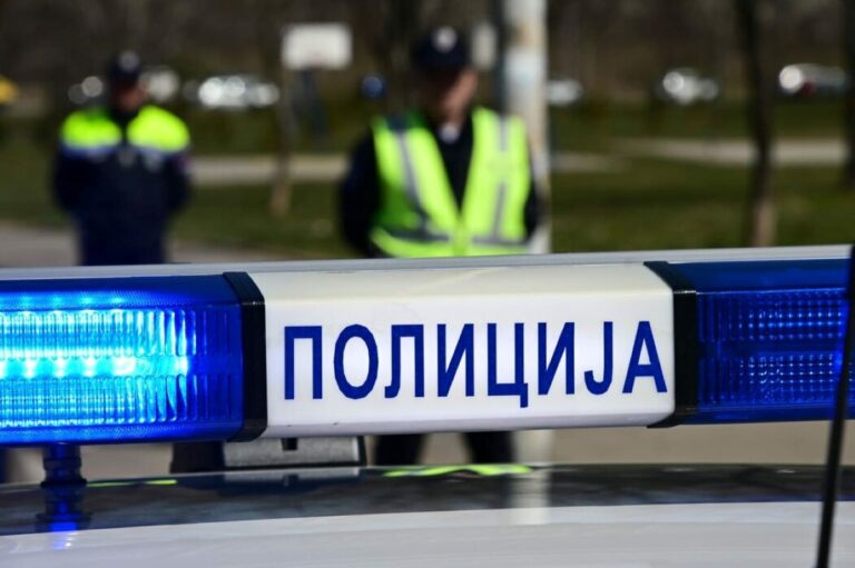 автопат