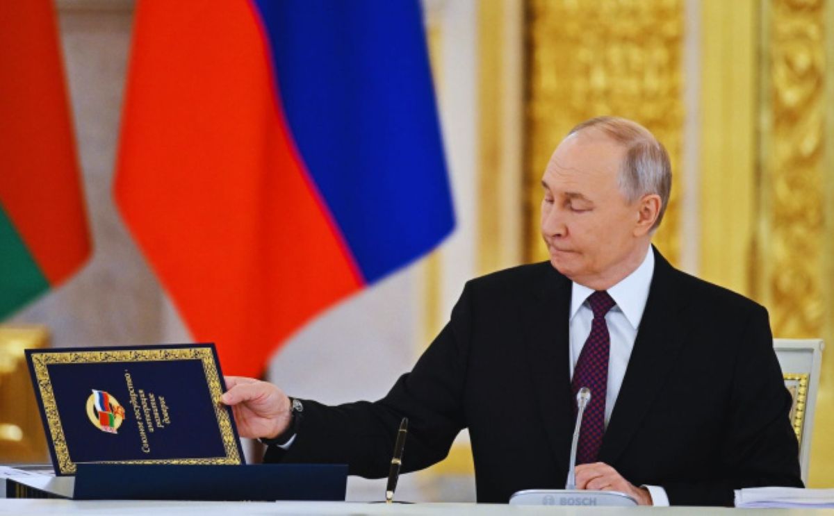 Путин