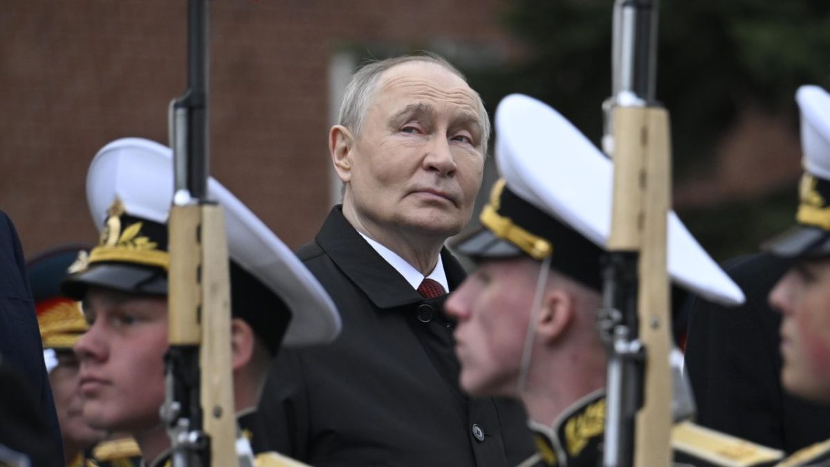 Путин
