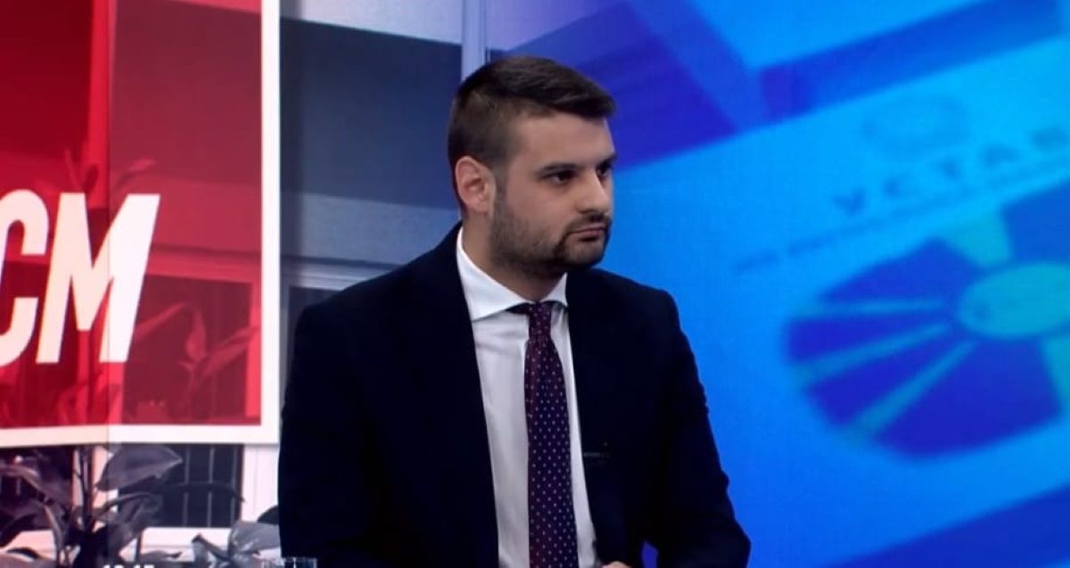 Димитријевиќ