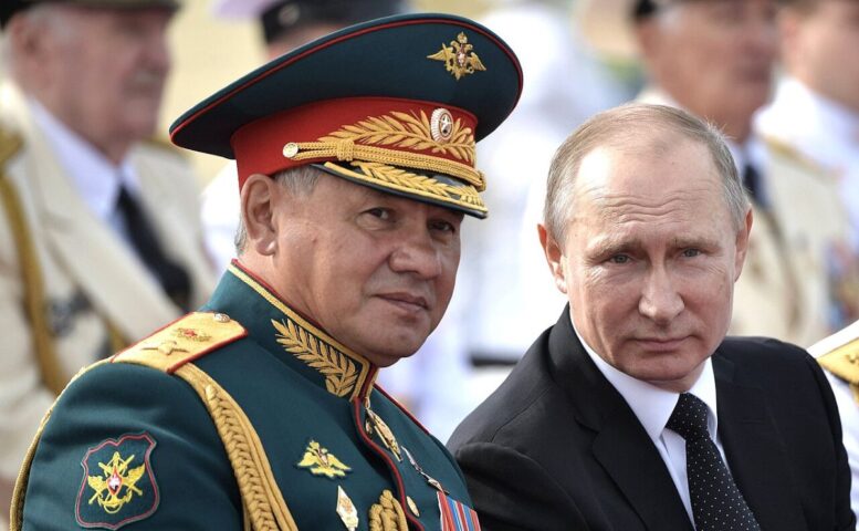 Путин