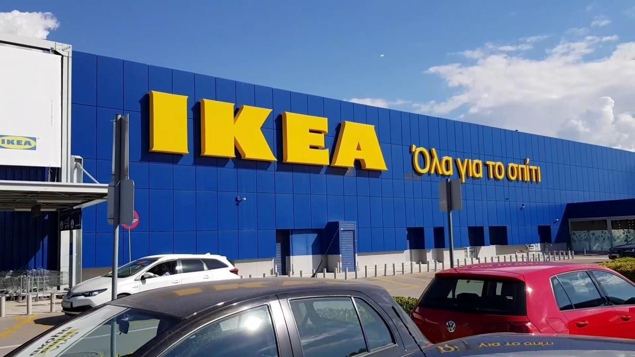 Грција