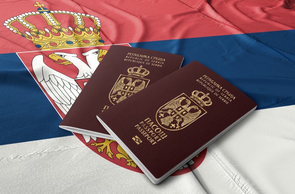 државјанство