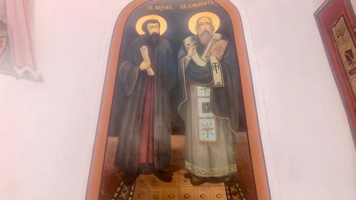 Климент
