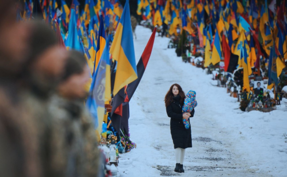 Украина