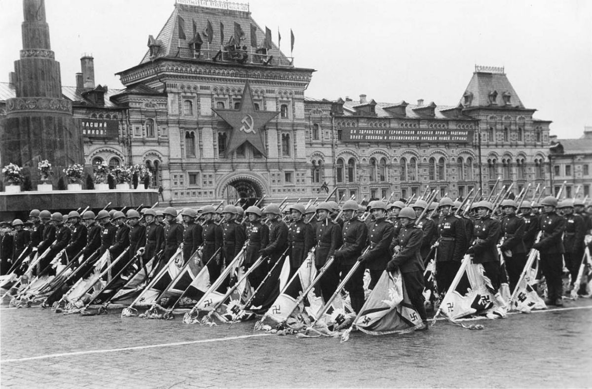 Москва
